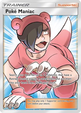 [PKM] Poke Maniac (236/236) [Sun & Moon: Unified Minds]
