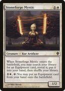 {R} Stoneforge Mystic [Worldwake][WWK 020]