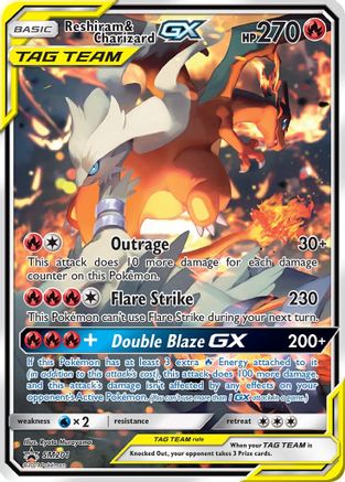 [PKM-R] Reshiram & Charizard GX (SM201) [Sun & Moon: Black Star Promos]