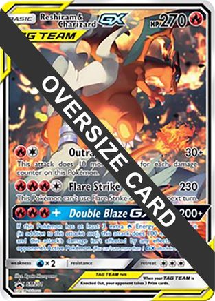 [JUM PKM-R] Reshiram & Charizard GX (SM201) (Jumbo Card) [Sun & Moon: Black Star Promos]