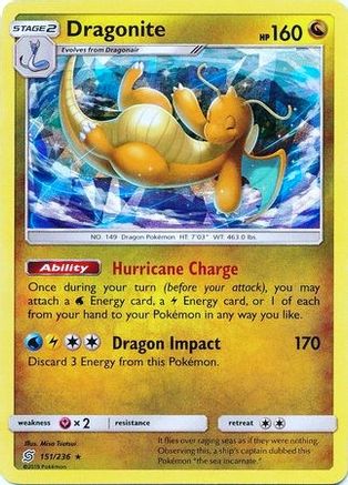 [PKM-R] Dragonite (151/236) (Cracked Ice Holo) (Theme Deck Exclusives) [Sun & Moon: Unified Minds]