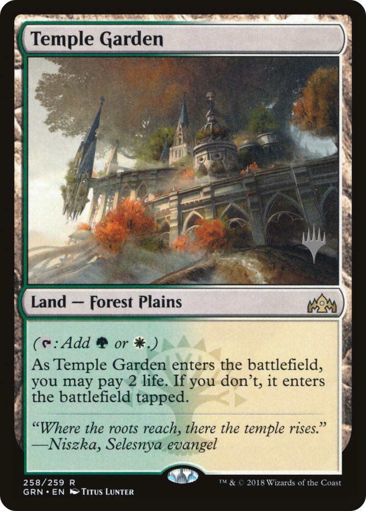 {R} Temple Garden (Promo Pack) [Guilds of Ravnica Promos][PP GRN 258]