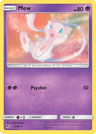 [PKM-R] Mew (32/68) [Sun & Moon: Hidden Fates]