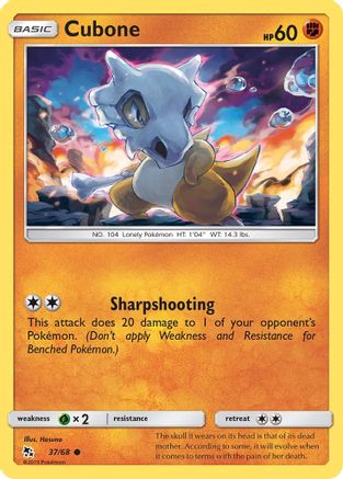 [PKM] Cubone (37/68) [Sun & Moon: Hidden Fates]