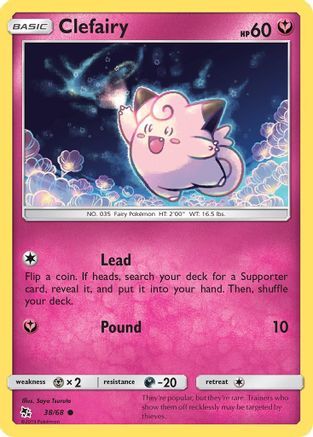 [PKM] Clefairy (38/68) [Sun & Moon: Hidden Fates]