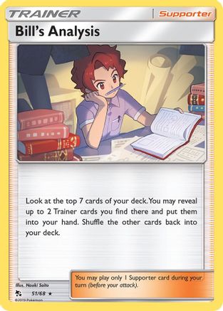 [PKM] Bill's Analysis (51/68) [Sun & Moon: Hidden Fates]