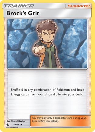 [PKM] Brock's Grit (53/68) [Sun & Moon: Hidden Fates]