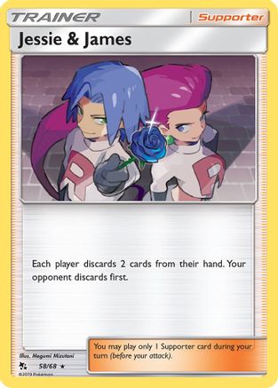 [PKM] Jessie & James (58/68) [Sun & Moon: Hidden Fates]