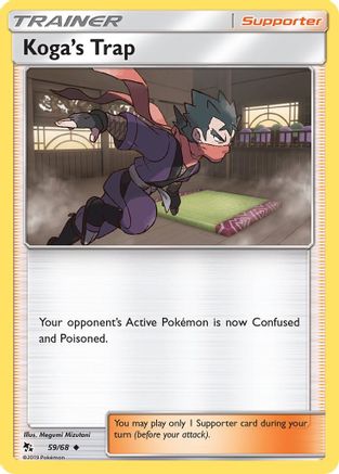 [PKM] Koga's Trap (59/68) [Sun & Moon: Hidden Fates]