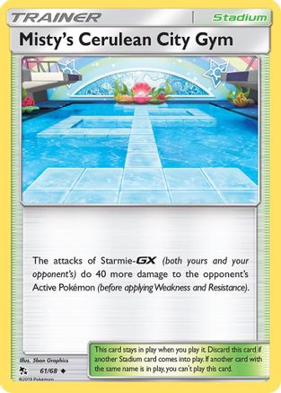 [PKM] Misty's Cerulean City Gym (61/68) [Sun & Moon: Hidden Fates]
