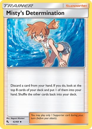 [PKM] Misty's Determination (62/68) [Sun & Moon: Hidden Fates]
