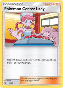 [PKM] Pokemon Center Lady (64/68) [Sun & Moon: Hidden Fates]