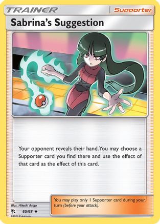[TR] Sabrina's Suggestion (65/68) [Sun & Moon: Hidden Fates]