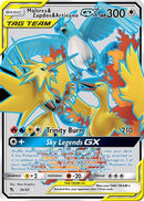 [PKM-R] Moltres & Zapdos & Articuno GX (66/68) [Sun & Moon: Hidden Fates]