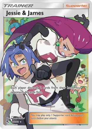 [TR] Jessie & James (68/68) [Sun & Moon: Hidden Fates]