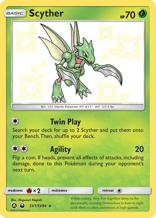 [PKM] Scyther (SV1/SV94) [Sun & Moon: Hidden Fates - Shiny Vault]