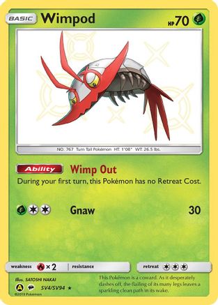 [PKM-R] Wimpod (SV4/SV94) [Sun & Moon: Hidden Fates - Shiny Vault]