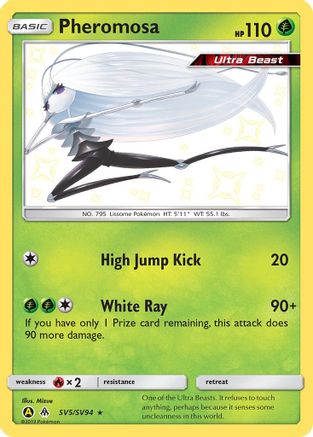 [PKM] Pheromosa (SV5/SV94) [Sun & Moon: Hidden Fates - Shiny Vault]