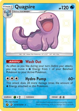 [PKM-R] Quagsire (SV10/SV94) [Sun & Moon: Hidden Fates - Shiny Vault]