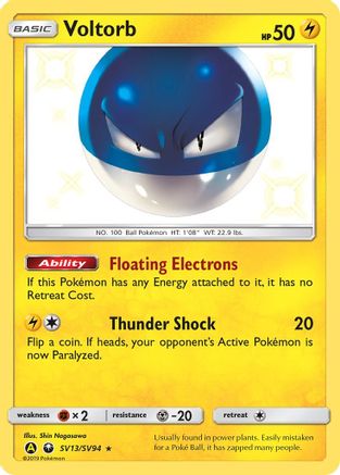 [PKM] Voltorb (SV13/SV94) [Sun & Moon: Hidden Fates - Shiny Vault]