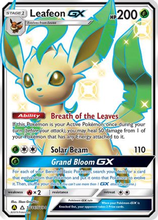 [PKM-R] Leafeon GX (SV46/SV94) [Sun & Moon: Hidden Fates - Shiny Vault]