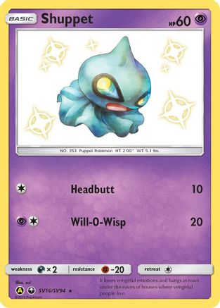 [PKM-R] Shuppet (SV16/SV94) [Sun & Moon: Hidden Fates - Shiny Vault]