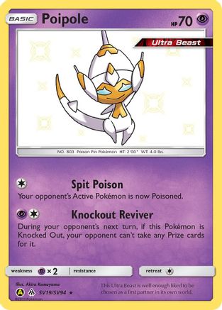 [PKM] Poipole (SV19/SV94) [Sun & Moon: Hidden Fates - Shiny Vault]
