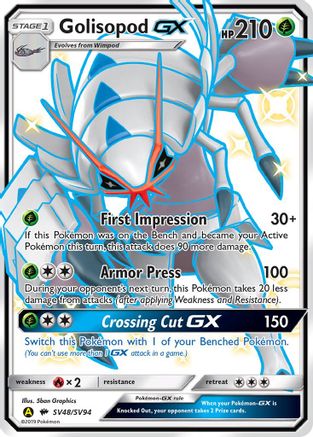 [PKM] Golisopod GX (SV48/SV94) [Sun & Moon: Hidden Fates - Shiny Vault]