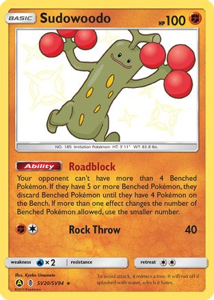[PKM] Sudowoodo (SV20/SV94) [Sun & Moon: Hidden Fates - Shiny Vault]
