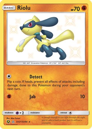[PKM] Riolu (SV21/SV94) [Sun & Moon: Hidden Fates - Shiny Vault]