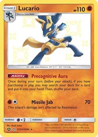 [PKM-R] Lucario (SV22/SV94) [Sun & Moon: Hidden Fates - Shiny Vault]