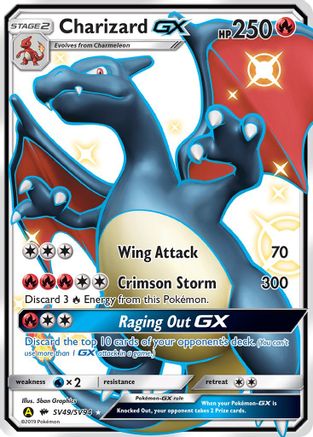 [PKM] Charizard GX (SV49/SV94) [Sun & Moon: Hidden Fates - Shiny Vault]