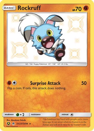 [PKM] Rockruff (SV23/SV94) [Sun & Moon: Hidden Fates - Shiny Vault]