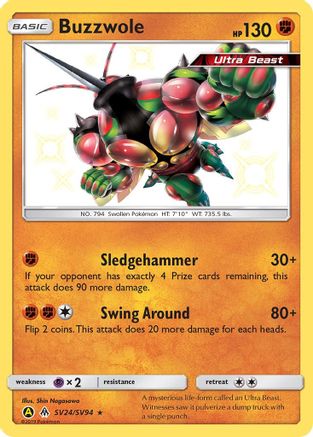 [PKM] Buzzwole (SV24/SV94) [Sun & Moon: Hidden Fates - Shiny Vault]