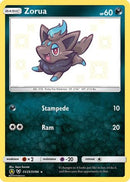 [PKM-R] Zorua (SV25/SV94) [Sun & Moon: Hidden Fates - Shiny Vault]