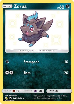 [PKM] Zorua (SV25/SV94) [Sun & Moon: Hidden Fates - Shiny Vault]