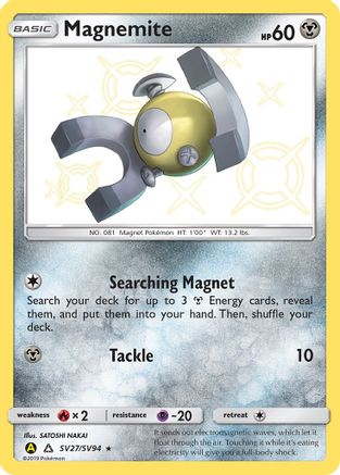 [PKM] Magnemite (SV27/SV94) [Sun & Moon: Hidden Fates - Shiny Vault]