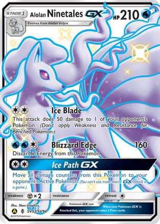 [PKM] Alolan Ninetales GX (SV53/SV94) [Sun & Moon: Hidden Fates - Shiny Vault]