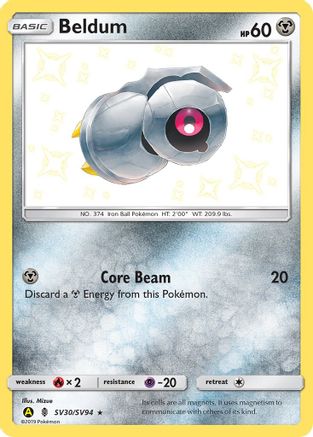[PKM] Beldum (SV30/SV94) [Sun & Moon: Hidden Fates - Shiny Vault]