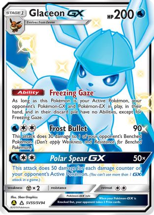 [PKM] Glaceon GX (SV55/SV94) [Sun & Moon: Hidden Fates - Shiny Vault]