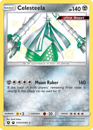 [PKM] Celesteela (SV32/SV94) [Sun & Moon: Hidden Fates - Shiny Vault]