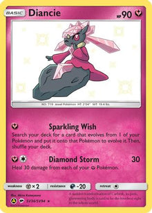 [PKM-R] Diancie (SV36/SV94) [Sun & Moon: Hidden Fates - Shiny Vault]