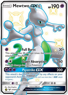 [PKM] Mewtwo GX (SV59/SV94) [Sun & Moon: Hidden Fates - Shiny Vault]