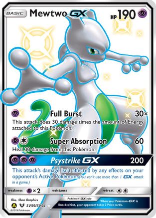 [PKM-R] Mewtwo GX (SV59/SV94) [Sun & Moon: Hidden Fates - Shiny Vault]