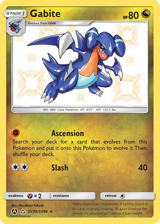 [PKM-R] Gabite (SV39/SV94) [Sun & Moon: Hidden Fates - Shiny Vault]