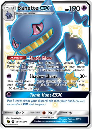 [PKM] Banette GX (SV61/SV94) [Sun & Moon: Hidden Fates - Shiny Vault]