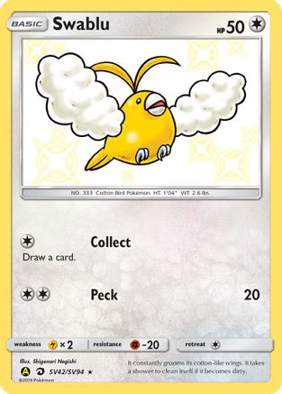 [PKM] Swablu (SV42/SV94) [Sun & Moon: Hidden Fates - Shiny Vault]