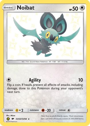 [PKM] Noibat (SV43/SV94) [Sun & Moon: Hidden Fates - Shiny Vault]