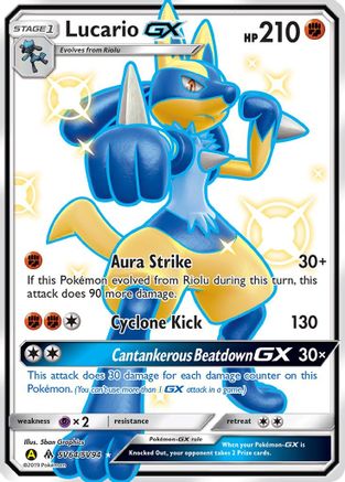 [PKM] Lucario GX (SV64/SV94) [Sun & Moon: Hidden Fates - Shiny Vault]