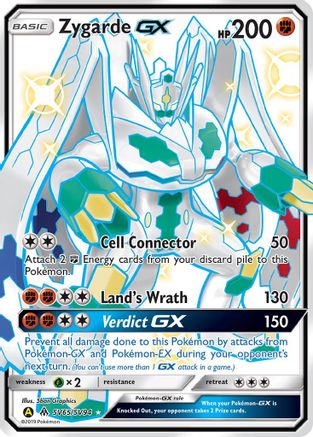 [PKM-R] Zygarde GX (SV65/SV94) [Sun & Moon: Hidden Fates - Shiny Vault]
